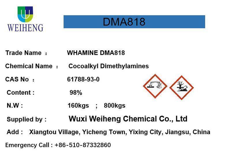 Cocoalkyl Dimethylamines