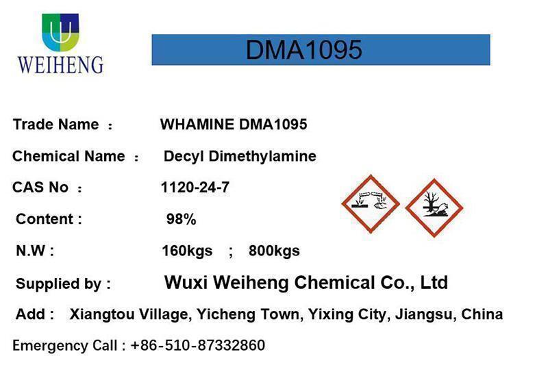 Decyl Dimethylamine