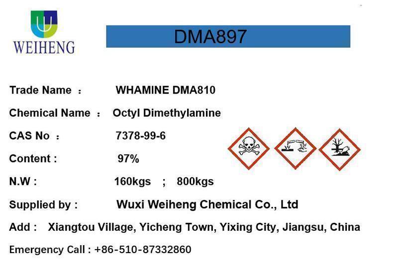 Octyl Dimethylamine