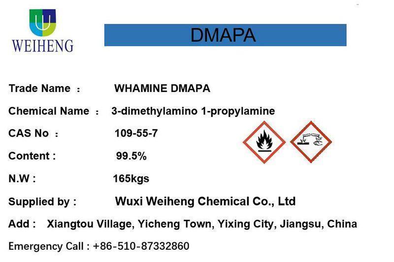 3-Dimethylamino 1-Propylamine