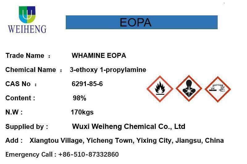 3-Ethoxy 1-Propylamine