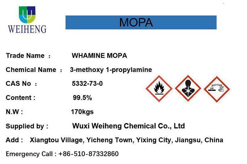 3-Methoxy 1-Propylamine