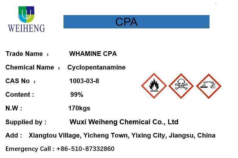 Cyclopentanamine