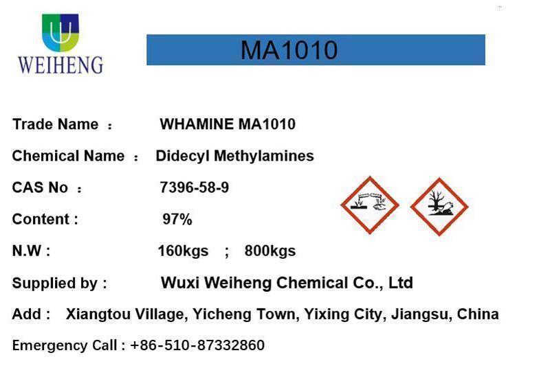 Didecyl Methylamines