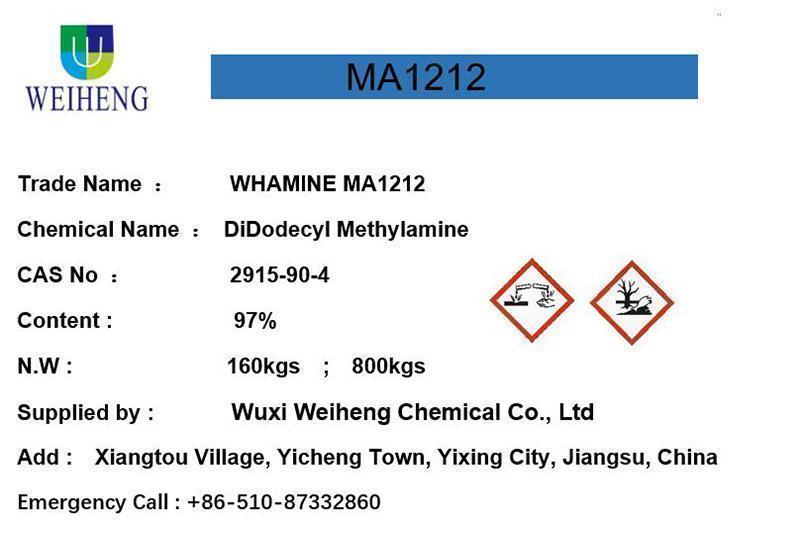 DiDodecyl Methylamine