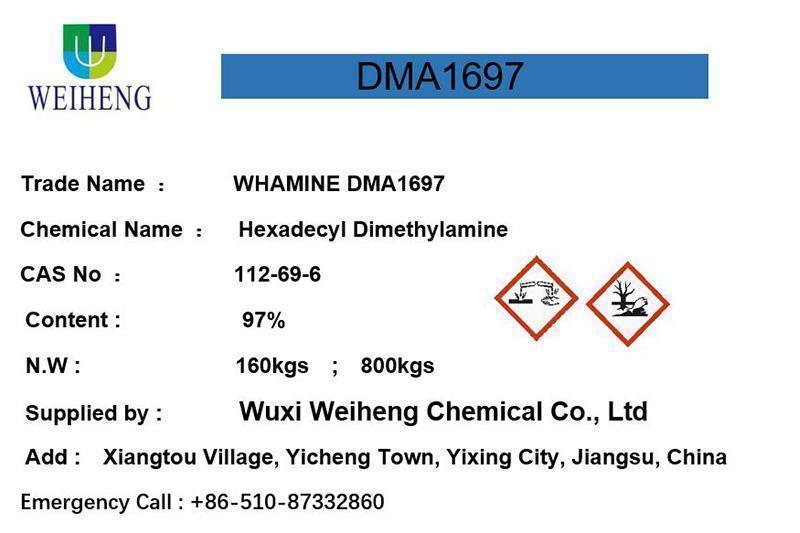 Hexadecyl Dimethylamine