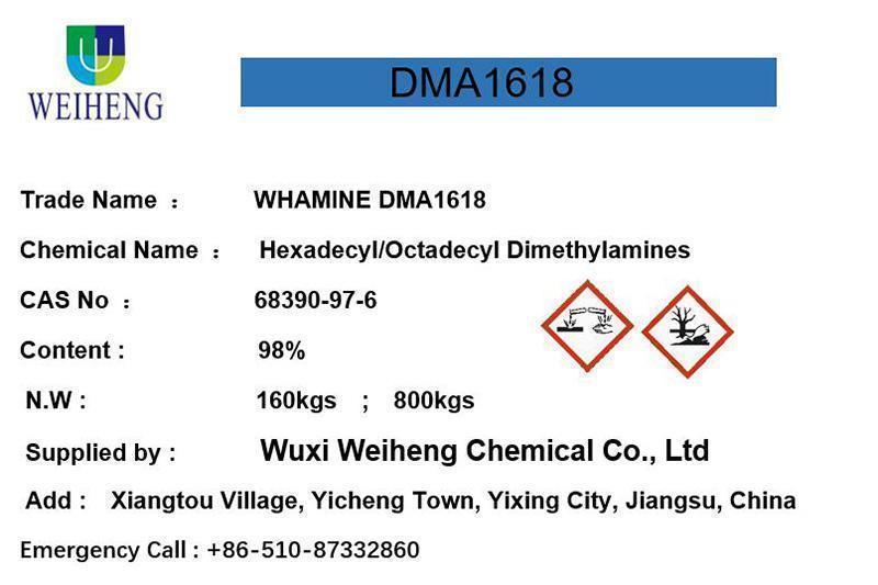 Hexadecyl/OctadecylDimethylamins