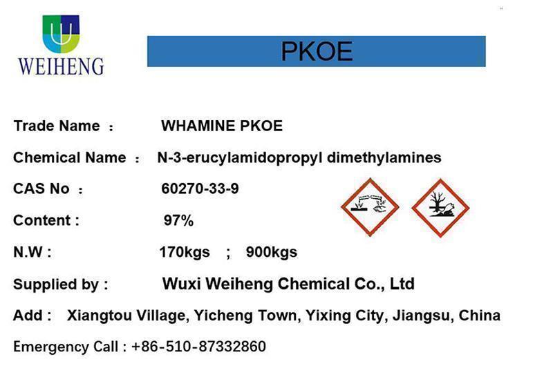 N-3-Erucylamidopropyl Dimethylamines