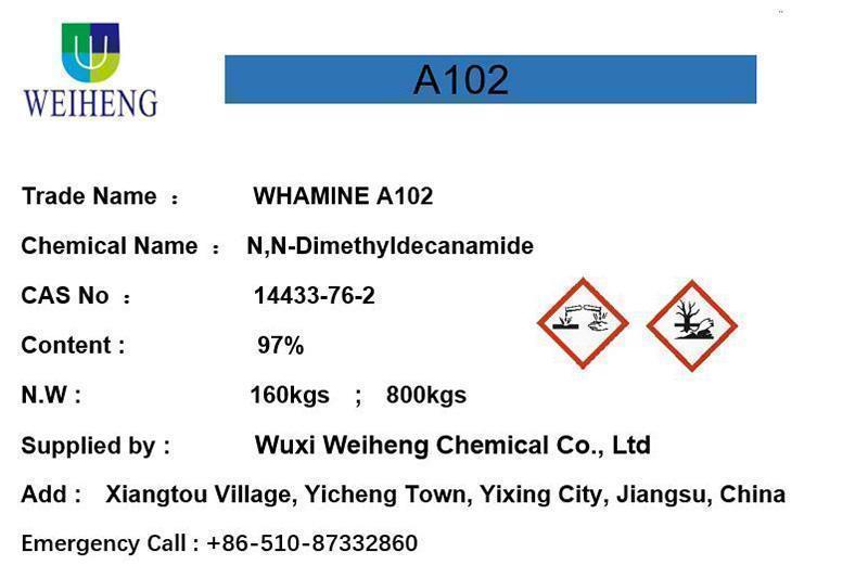 N, N-Dimethyldecanamide