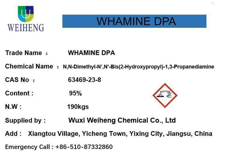 N, N-Dimethyl-N', N'-Bis (2-Hydroxypropyl)-1, 3-Propanediamine