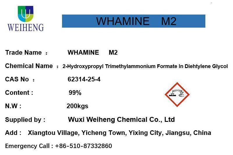 2-Hydroxypropyl Trimethylammonium Formate In Diehtylene Glycol