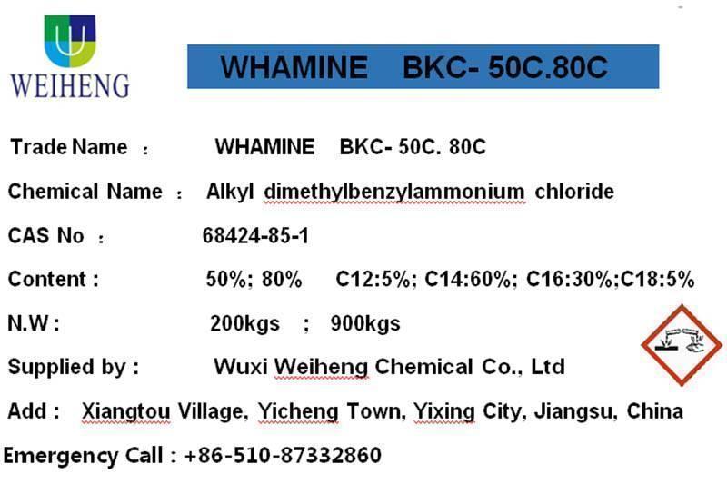 Alkyl Dimethylbenzylammonium Chloride