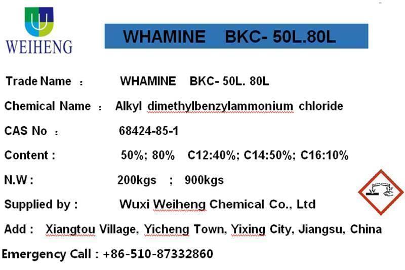 Alkyl Dimethylbenzylammonium Chloride