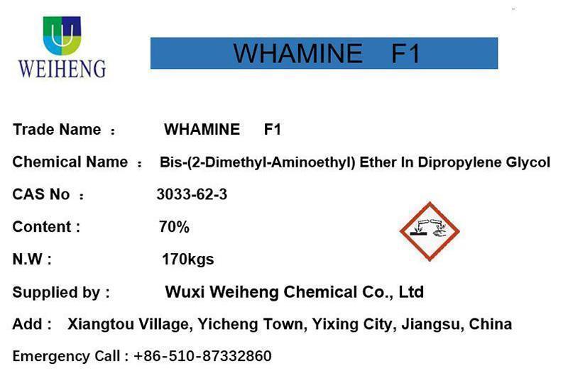 Bis- (2-Dimethyl-Aminoethyl)