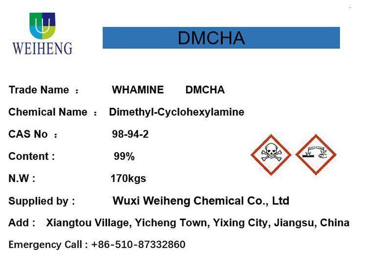 Dimethyl-Cyclohexylamine