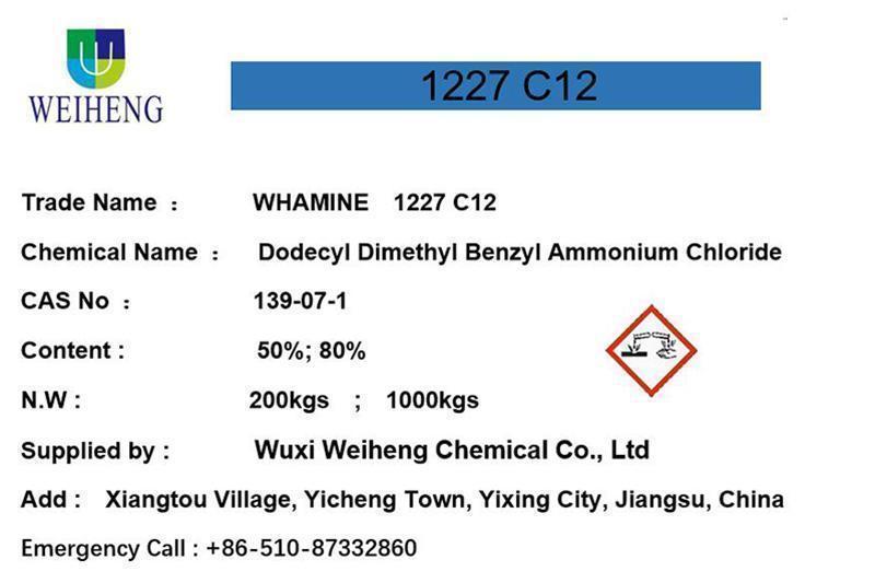 Dodecyl Dimethyl Benzyl Ammonium Chloride