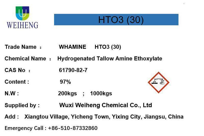 Hydrogenated Tallow Amine Ethoxylate Ether (3EO-30EO)
