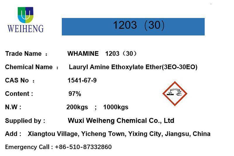 Lauryl Amine Ethoxylate Ether (3EO-30EO)