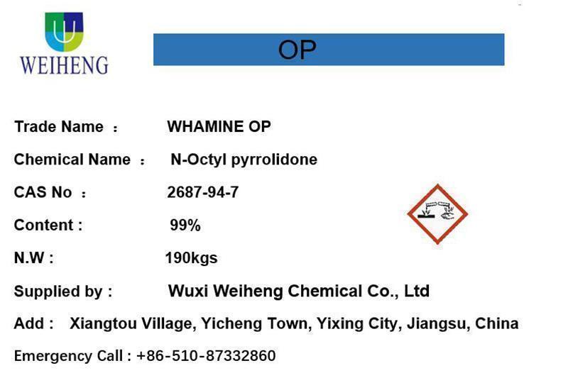 N-Octyl Pyrrolidone