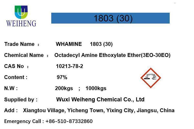 Octadecyl Amine Ethoxylate Ether (3EO-30EO)