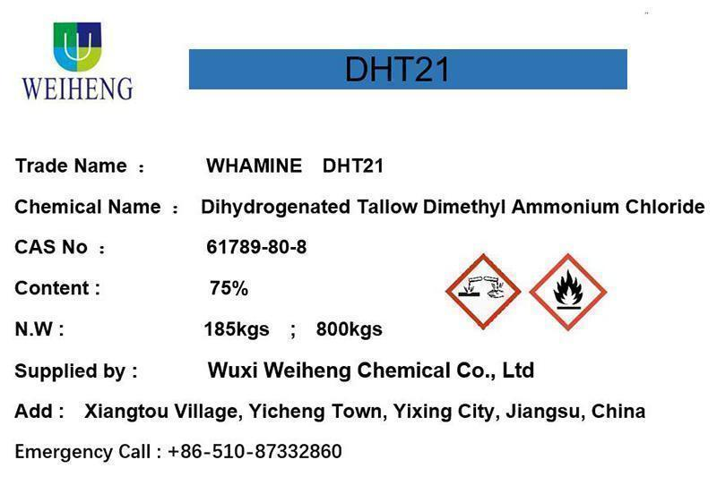 dihydrogenated-tallow-dimethyl-ammonium-chloride.png