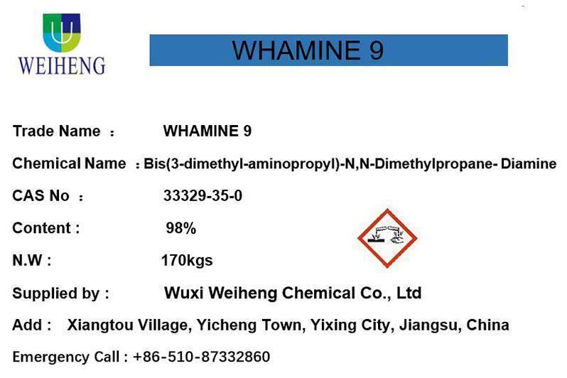 bis3 dimethyl aminopropyl nn dimethylpropane diamine
