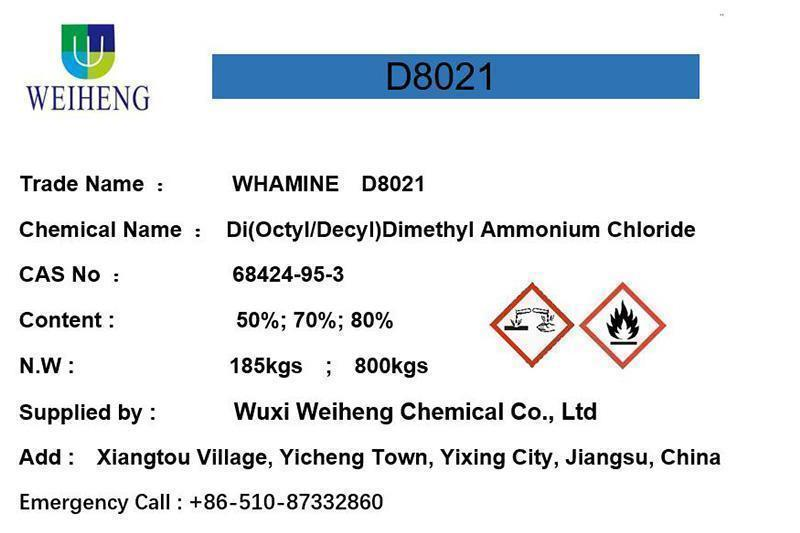 dioctyl decyldimethyl ammonium chloride