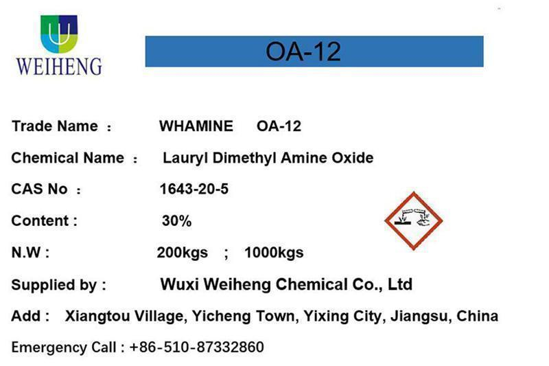lauryl dimethyl amine oxide