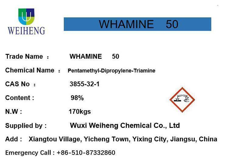 pentamethyl dipropylene triamine